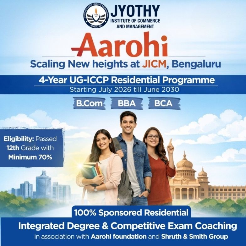 2026 – Aarohi UG–ICCP Residential Programme